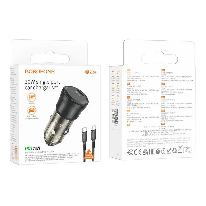 BOROFONE BZ24 Մեքենայի լիցքավորիչ + Type-C to Type-C մալուխ, Սև