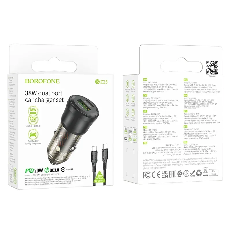 BOROFONE BZ25 Արագ լիցքավորիչ (PD 20W) + Type-C to Type-C մալուխ – Սև
