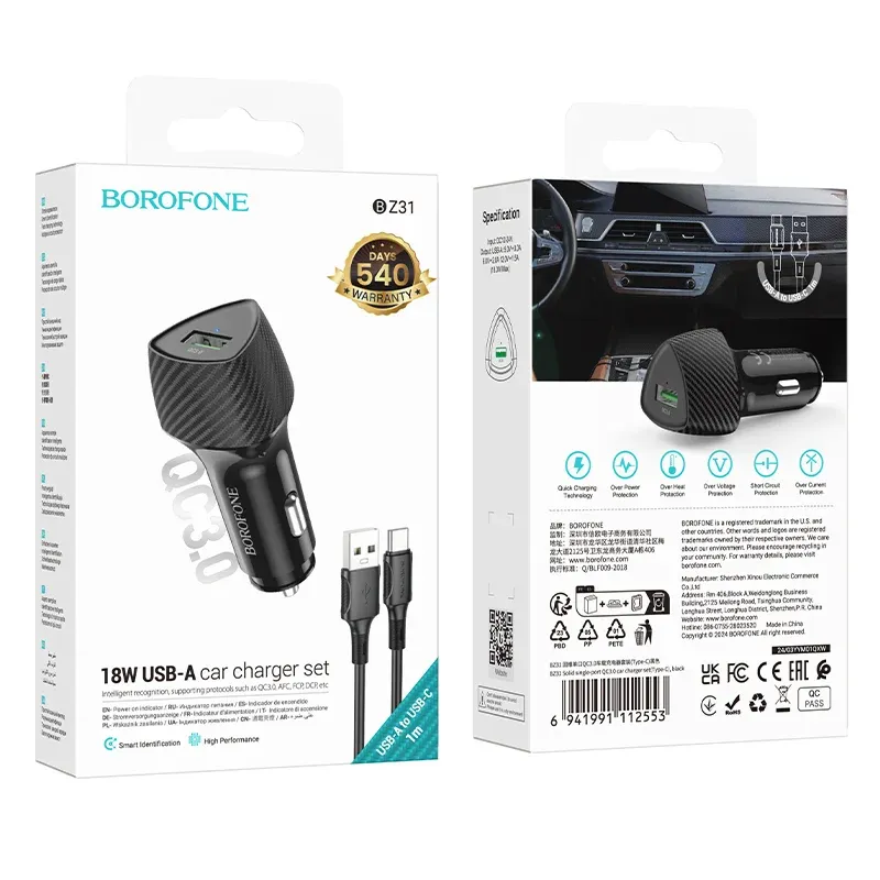 BOROFONE BZ31 Մեքենայի լիցքավորիչ + Type-C մալուխ – Սև