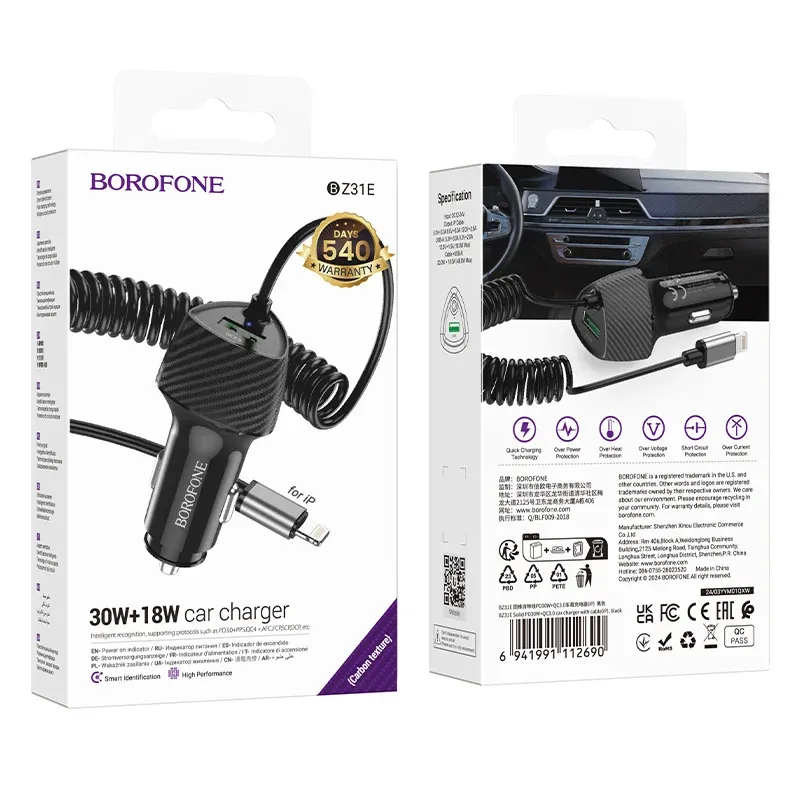 BOROFONE BZ31E Մեքենայի լիցքավորիչ + Lightning մալուխ – Սև