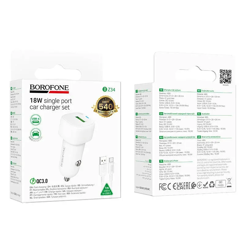 BOROFONE ՄԵՔԵՆԱՅԻ ԼԻՑՔ․ BZ34 TYPE-C Սպիտակ