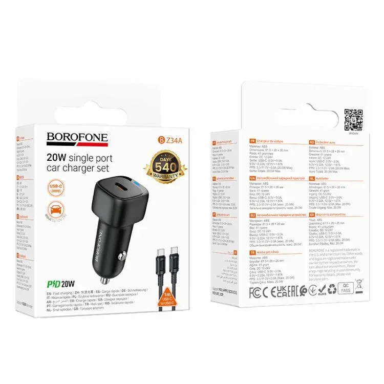 BOROFONE ՄԵՔԵՆԱՅԻ ԼԻՑՔ․ BZ34A TYPE-C TO TYPE-C Սև
