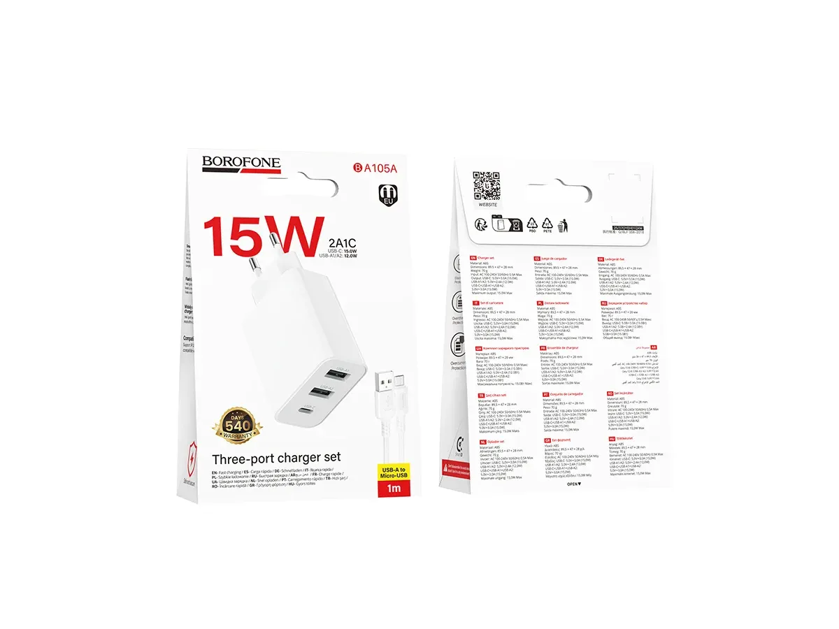 BOROFONE ԼԻՑՔ+ԼԱՐ BA105A MICRO ՍՊԻՏԱԿ