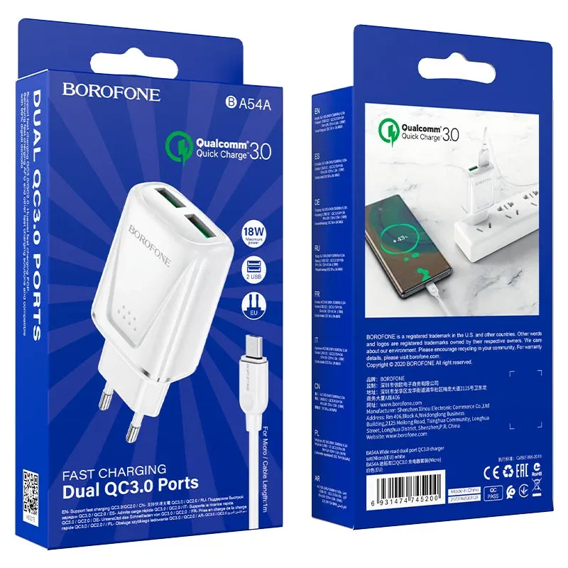 BOROFONE ԼԻՑՔ+ԼԱՐ BA54A MICRO Սպիտակ