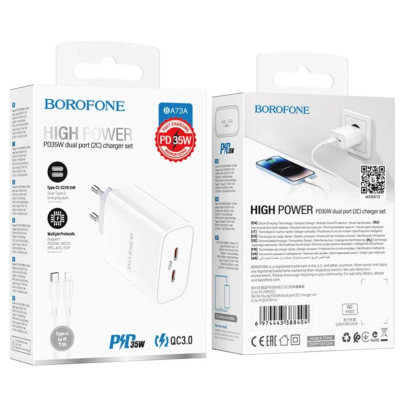 BOROFONE ԼԻՑՔ+ԼԱՐ BA73A TYPE-C TO IOS Սպիտակ