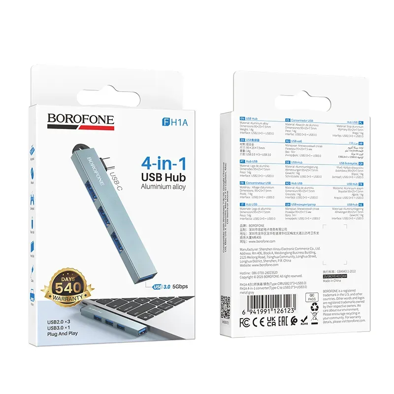 BOROFONE FH1A USB Hub 4-in-1, Type-C-ից 3×USB 2.0 + USB 3.0, Մոխրագույն