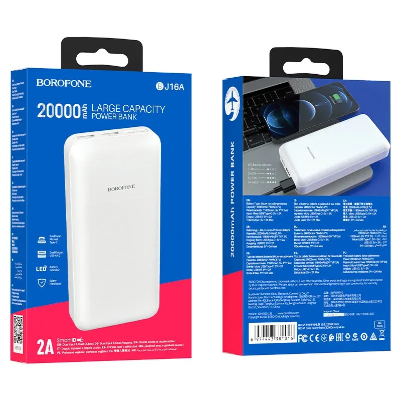BOROFONE POWERBANK BJ16A 20000mAh Սպիտակ