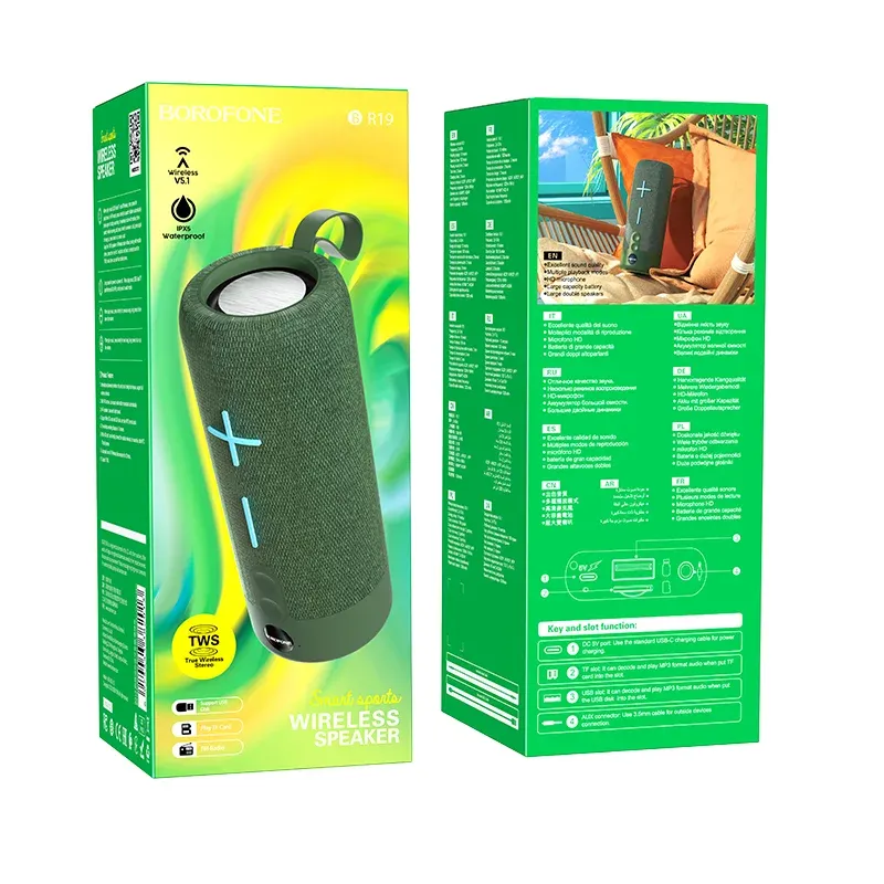 BOROFONE ԲԱՐՁՐԱԽՈՍ BR19 Կանաչ