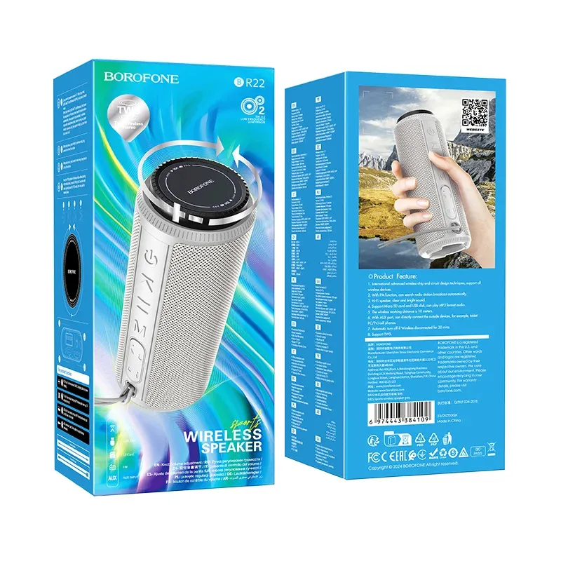 BOROFONE ԲԱՐՁՐԱԽՈՍ BR22 ՄՈԽՐԱԳՈՒՅՆ