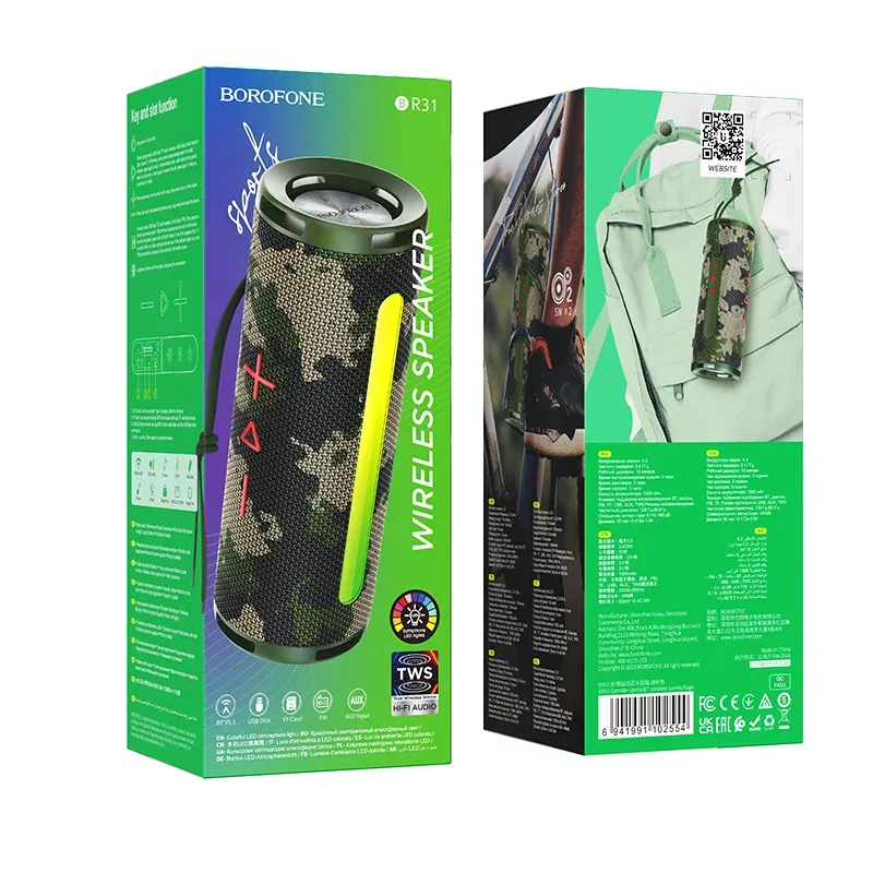 BOROFONE ԲԱՐՁՐԱԽՈՍ BR31 ARMY
