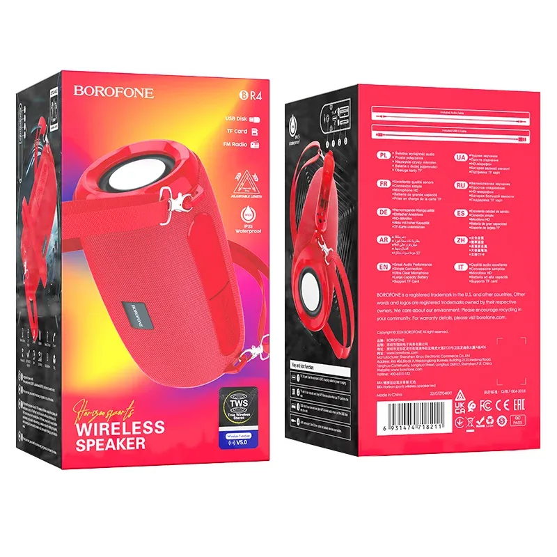 Բարձրախոս Bluetooth|BOROFONE BR4-կարմիր