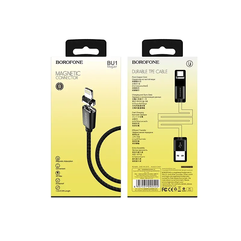BOROFONE USB BU1 IOS Սև