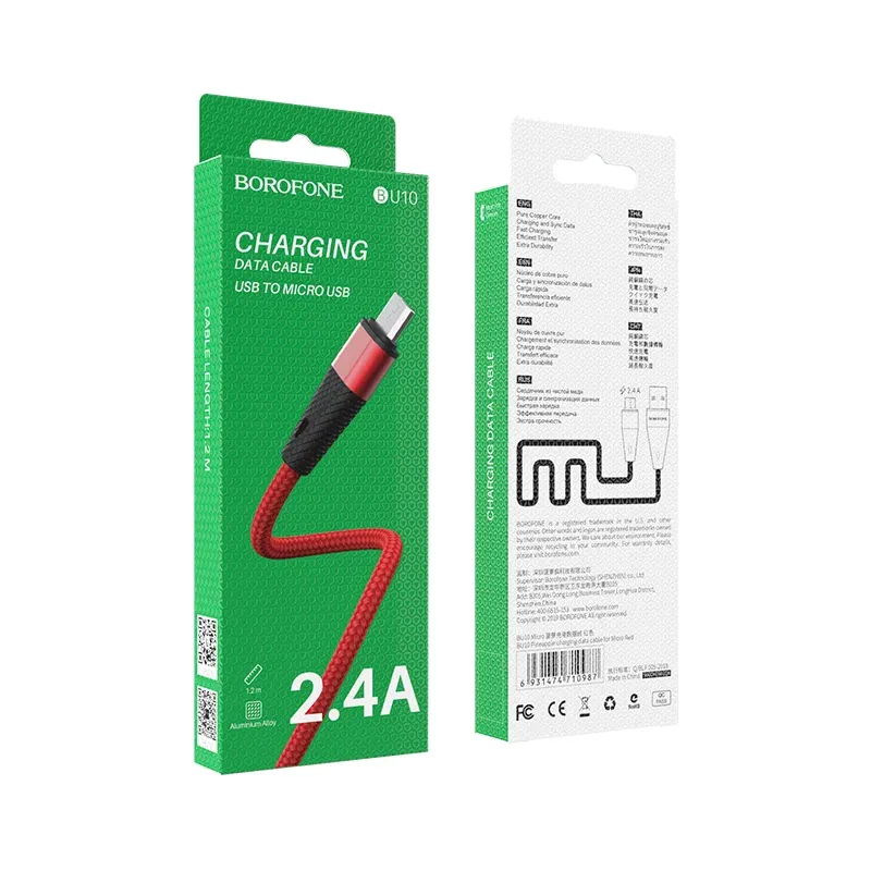 Լիցքավորման Լար Micro-USB | BOROFONE BU10-կարմիր