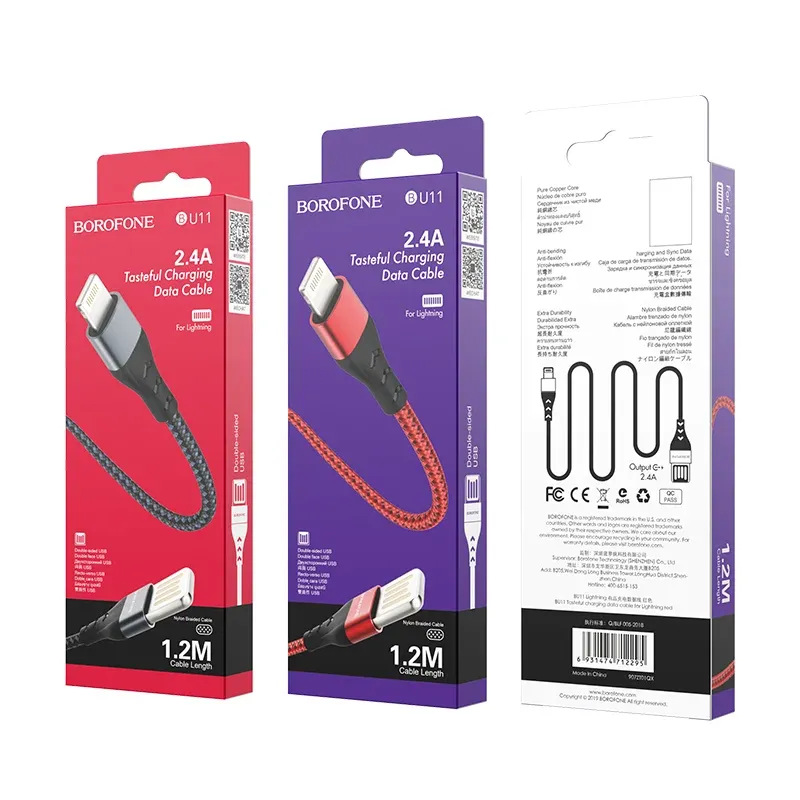 BOROFONE USB BU11 IOS Սև