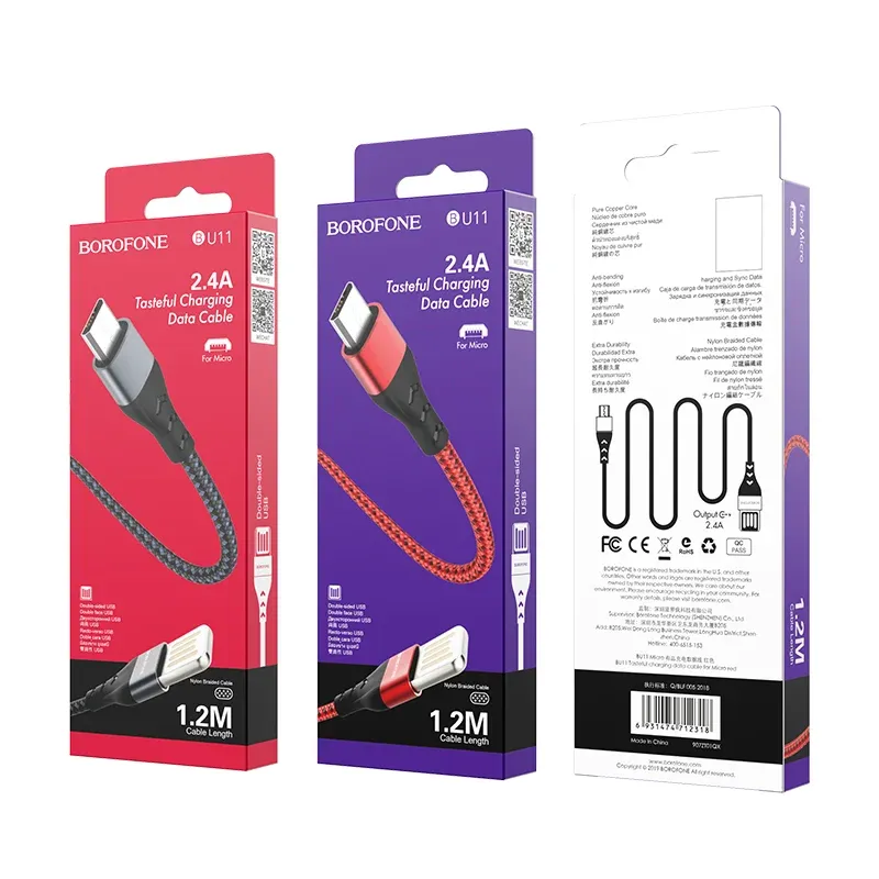 Լիցքավորման Լար  Micro-USB | BOROFONE BU11-սև