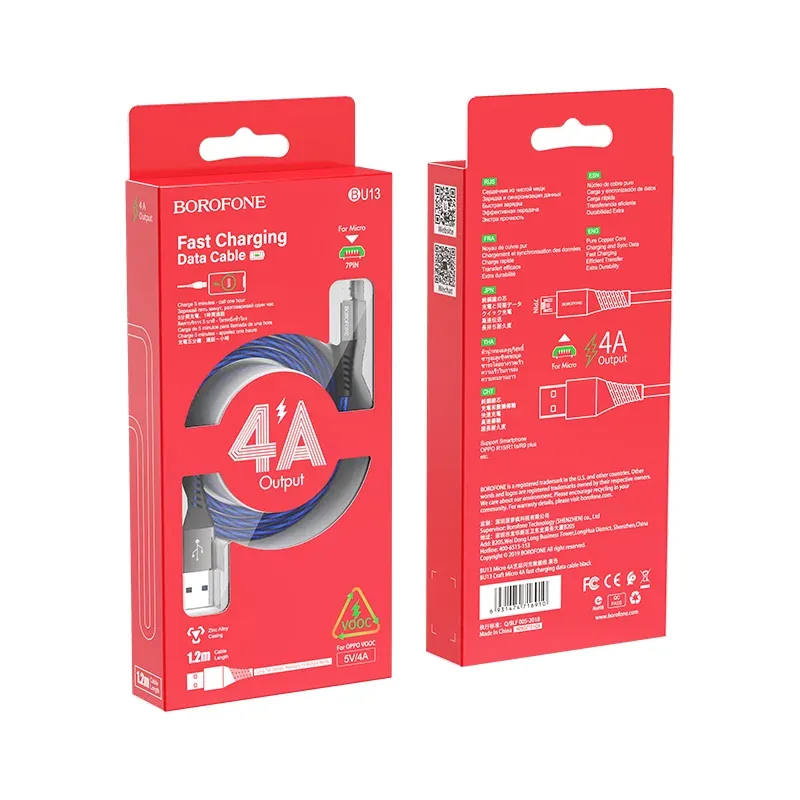 Լիցքավորման Լար Micro-USB | BOROFONE BU13-սև