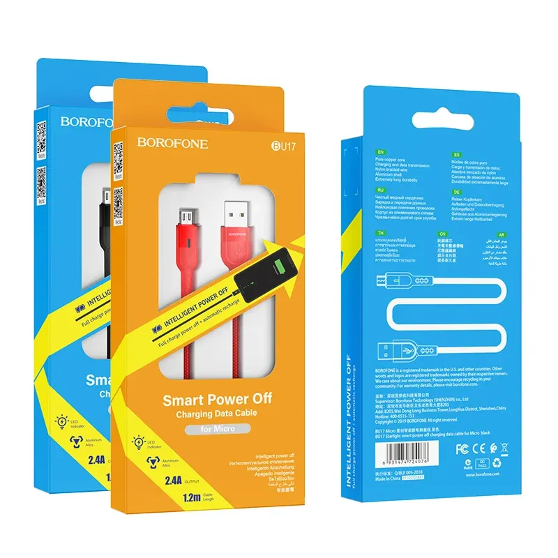 Լիցքավորման Լար Micro-USB | BOROFONE BU17-սև