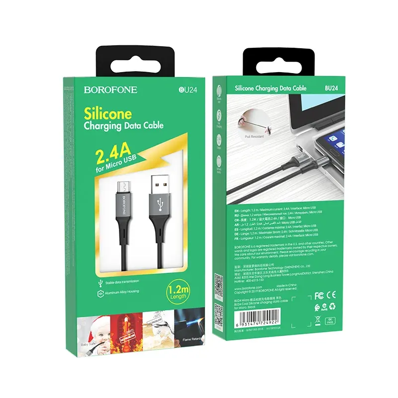 Լիցքավորման Լար Micro-USB | BOROFONE BU24-սև