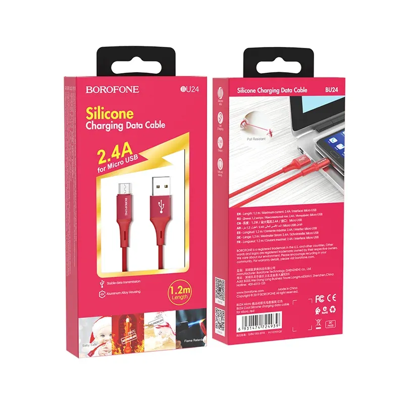 Լիցքավորման Լար Micro-USB | BOROFONE BU24-կարմիր