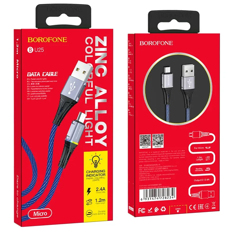 Լիցքավորման Լար Micro-USB | BOROFONE BU25-կապույտ