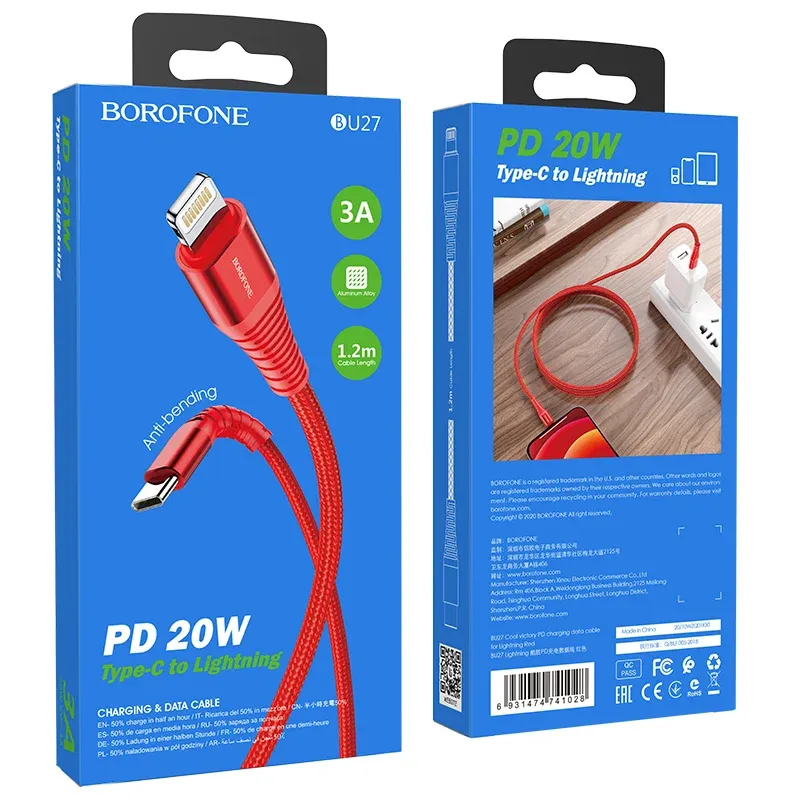 Լիցքավորման Լար Type-C-ից Lightning| BOROFONE BU27-կարմիր