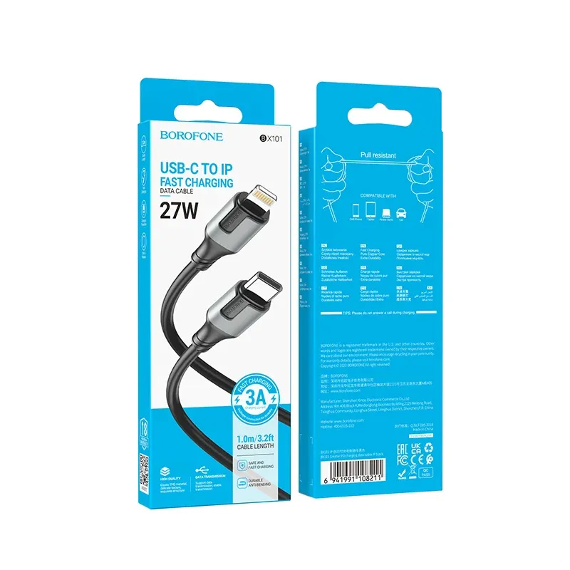BOROFONE USB BX101 TYPE-C TO IOS Սև