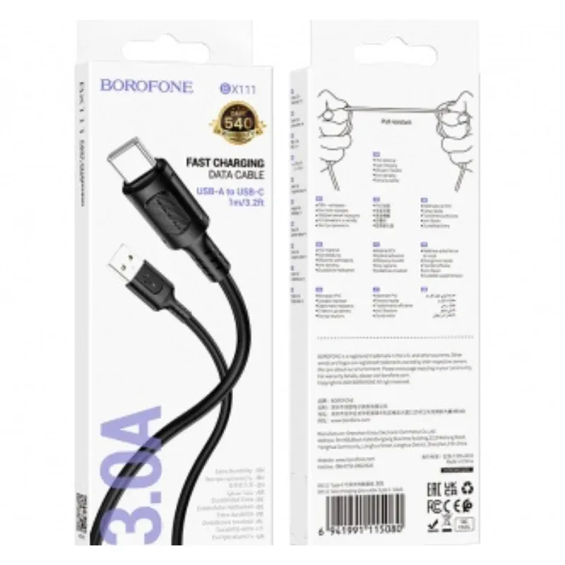 BOROFONE USB BX111 TYPE-C Սև