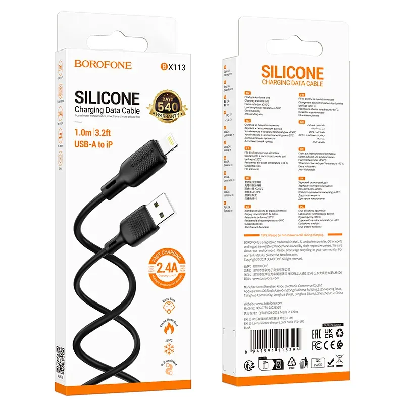 BOROFONE USB BX113 IOS Սև