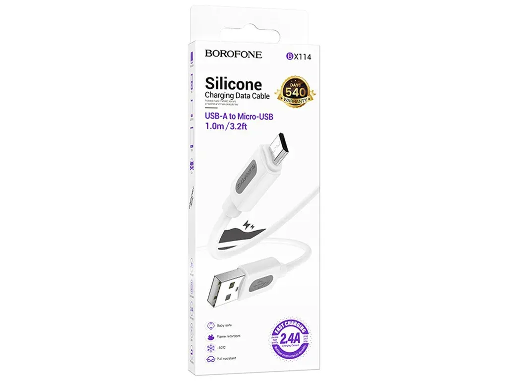 BOROFONE USB BX114 MICRO Սպիտակ