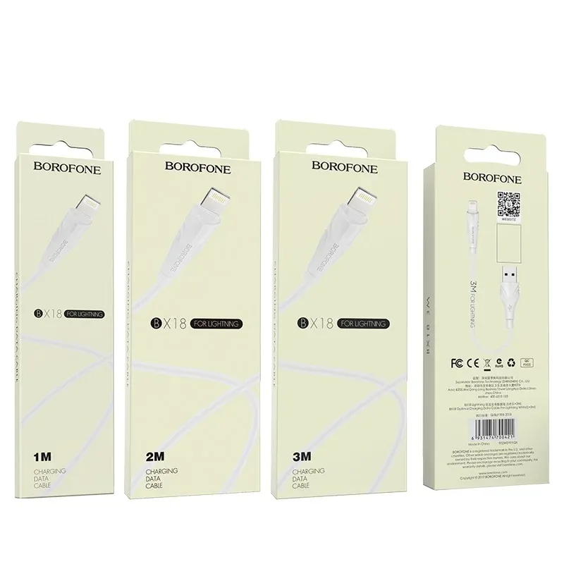 BOROFONE USB BX18 IOS ՍՊԻՏԱԿ