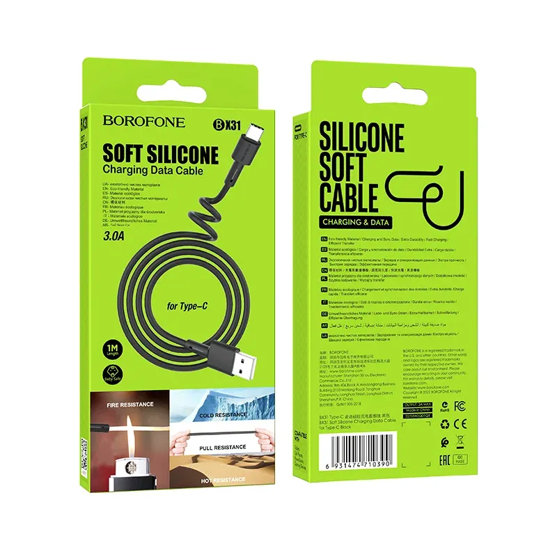 Լիցքավորման Լար Type-C | BOROFONE BX31-սև