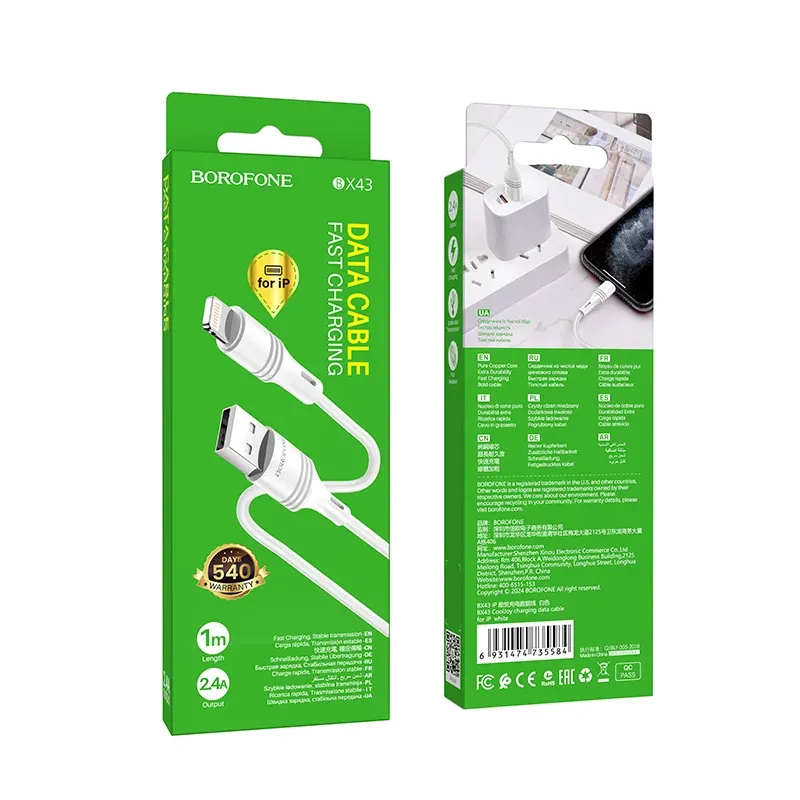 BOROFONE USB BX43 IOS ՍՊԻՏԱԿ