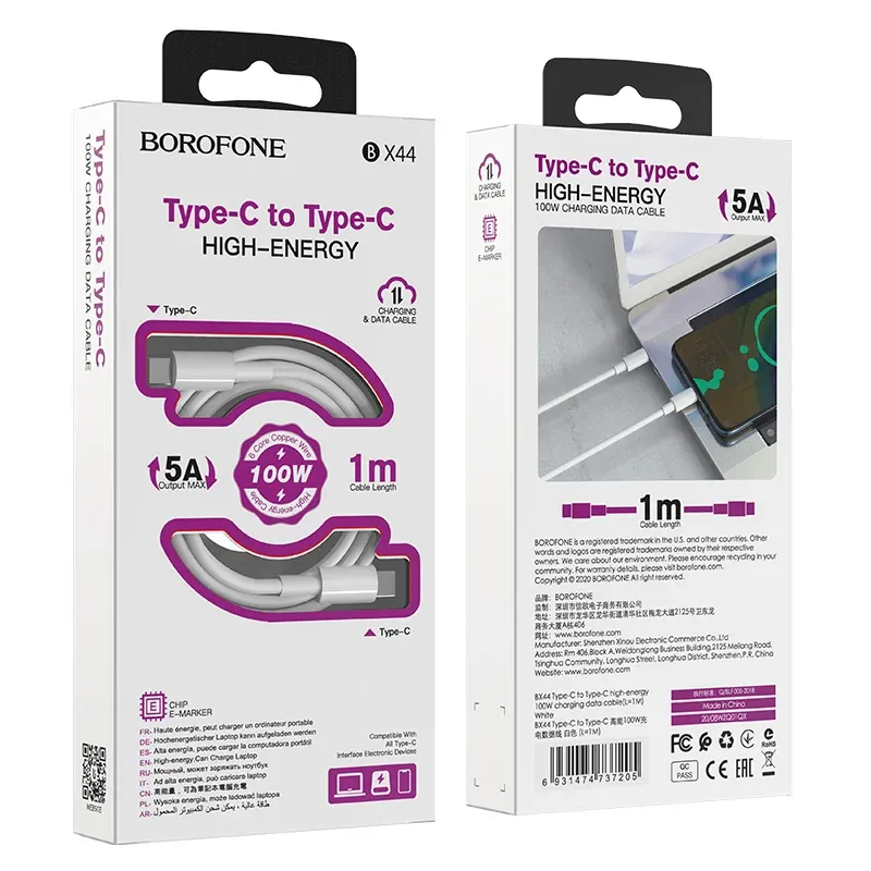 BOROFONE USB BX44 TYPE-C TO TYPE-C 1M ՍՊԻՏԱԿ