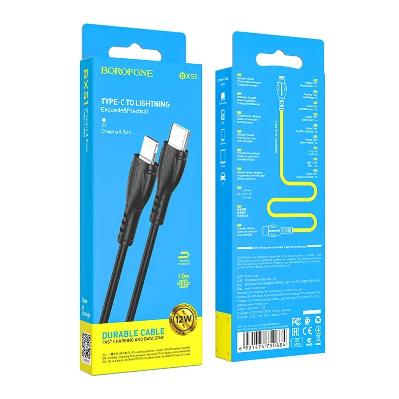 BOROFONE USB BX51 TYPE-C TO IOS Սև