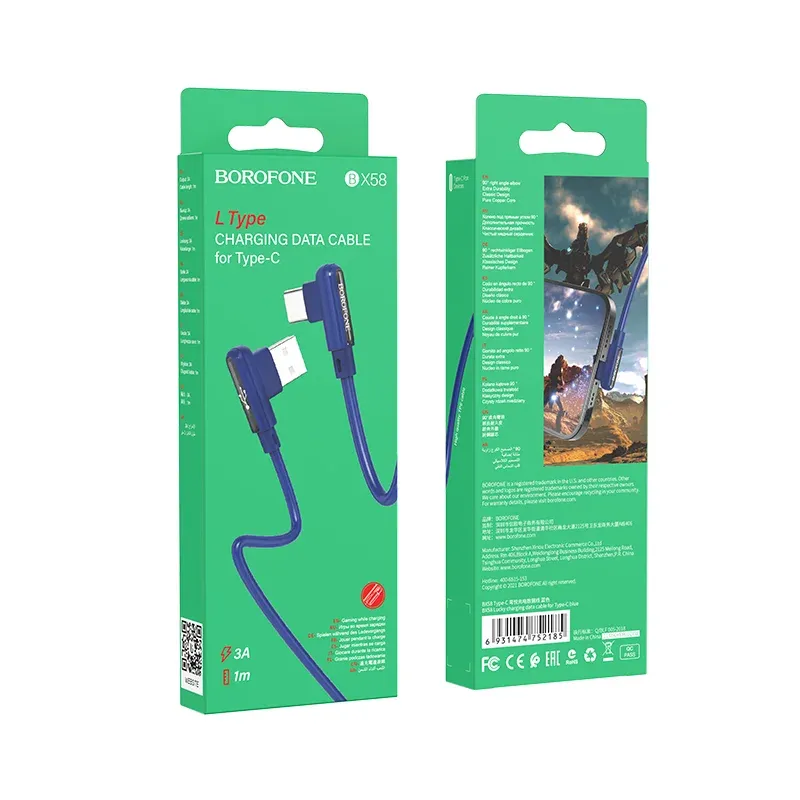 BOROFONE USB BX58 TYPE-C Կապույտ