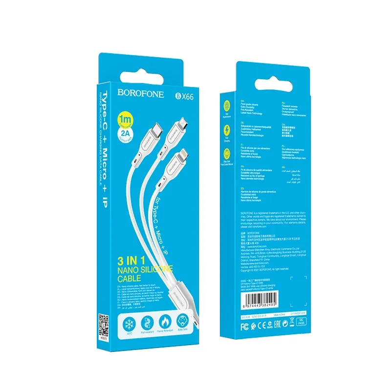 BOROFONE USB BX66 3IN1 Սպիտակ