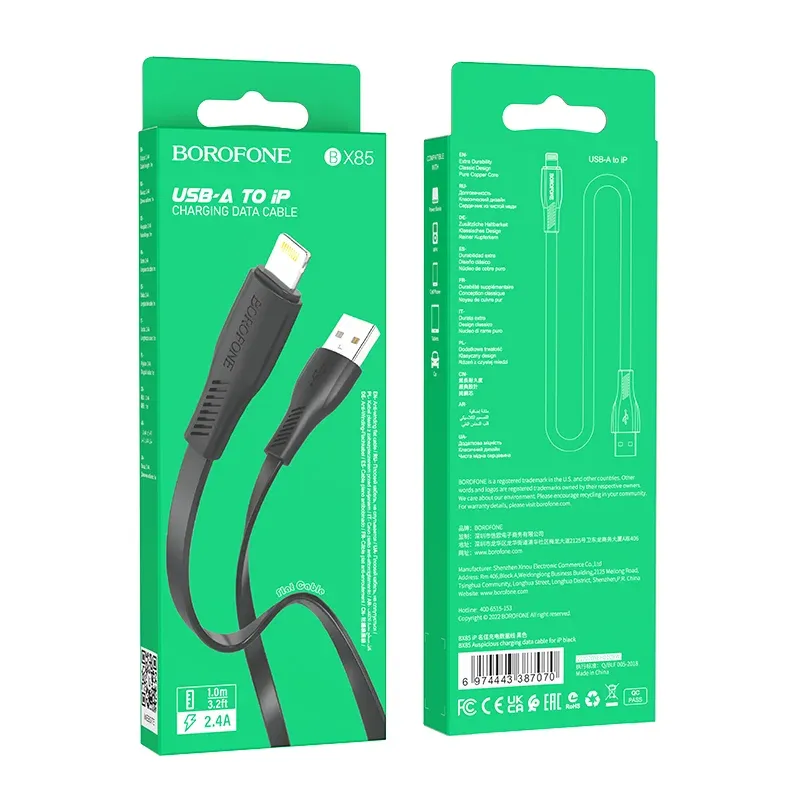 BOROFONE USB BX85 IOS Սև