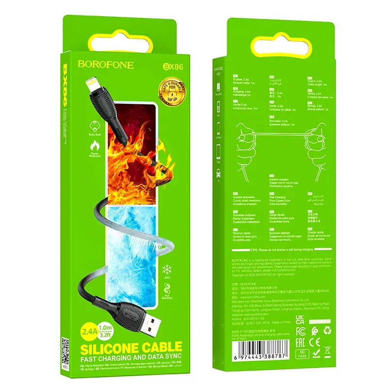 BOROFONE USB BX86 IOS Սև