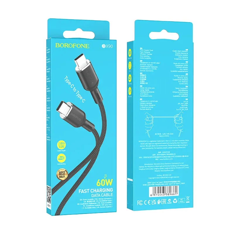 BOROFONE USB BX90 TYPE-C TO TYPE-C Սև