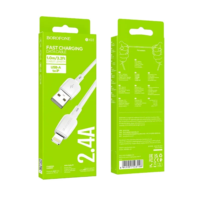 BOROFONE USB BX93 IOS Սպիտակ