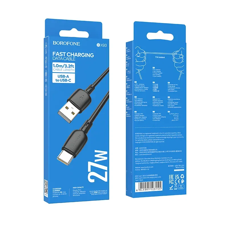 BOROFONE USB BX93 TYPE-C Սև 27W