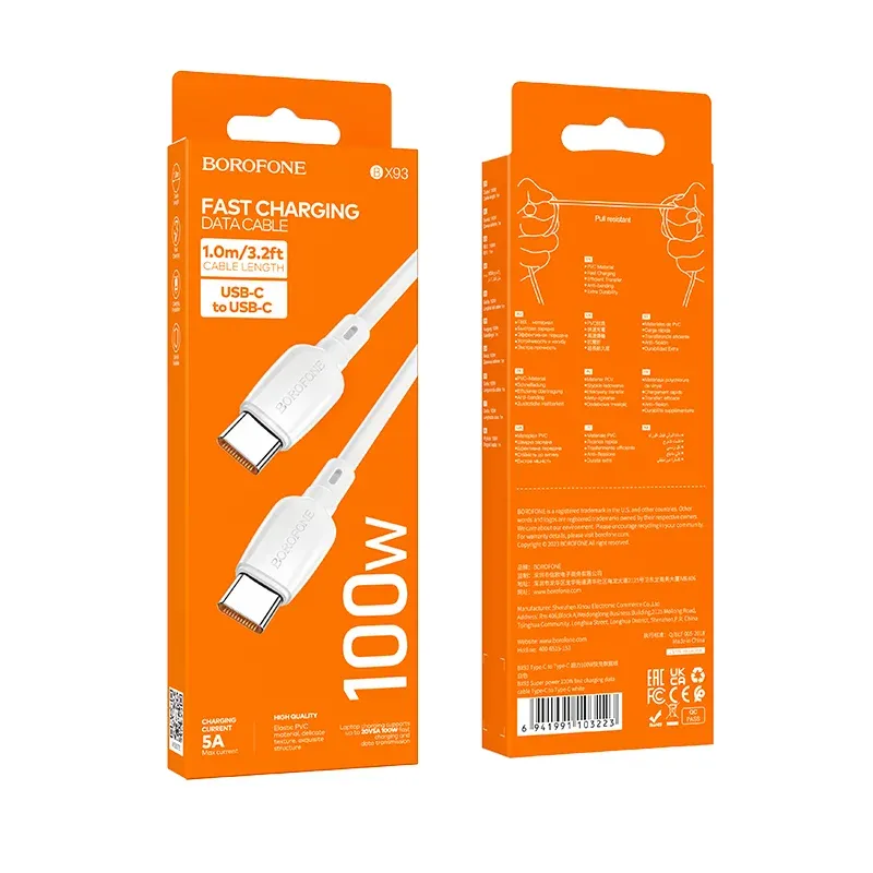 BOROFONE USB BX93 TYPE-C TO TYPE-C Սպիտակ 100W