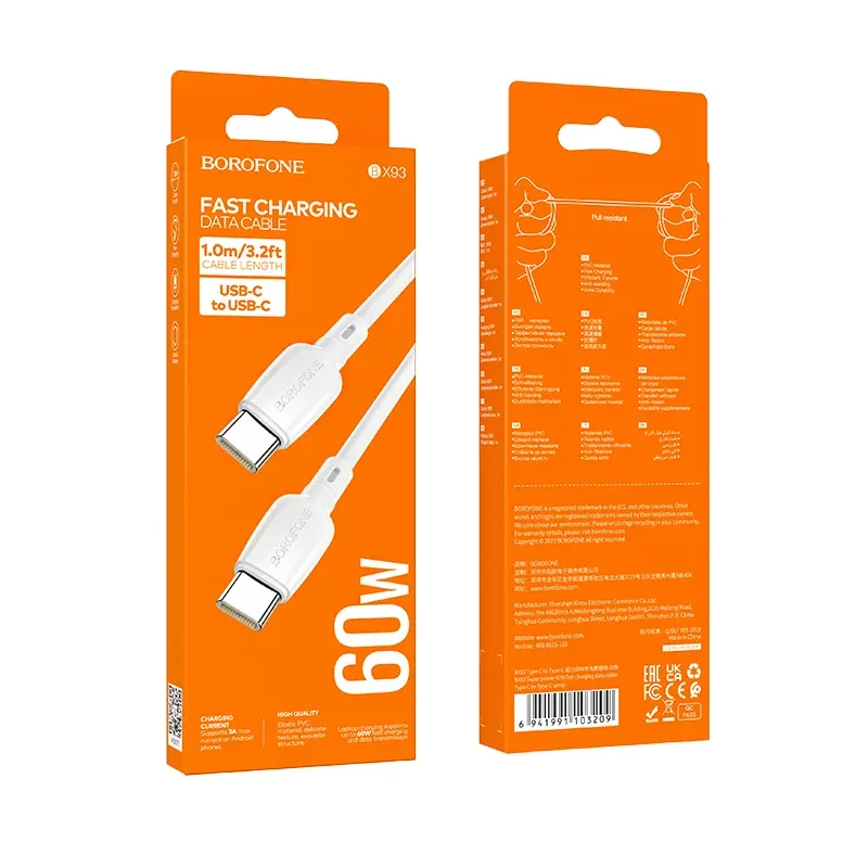 BOROFONE USB BX93 TYPE-C TO TYPE-C Սպիտակ 60W