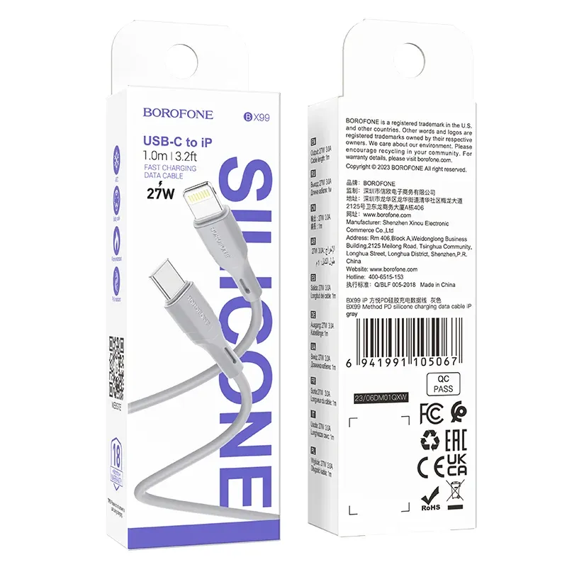BOROFONE USB BX99 TYPE-C TO IOS ՄՈԽՐԱԳՈՒՅՆ