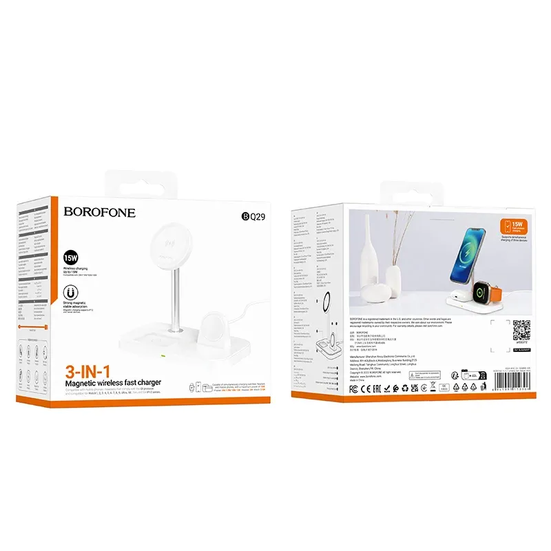 BOROFONE ԱՆԼԱՐ ԼԻՑՔԱՎՈՐԻՉ BQ29 Սպիտակ