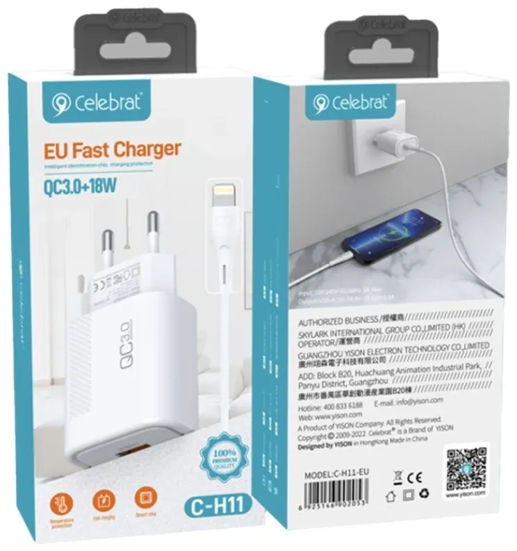Լիցքավորիչ + Լար Lightning CELEBRAT C-H11 ՍՊԻՏԱԿ