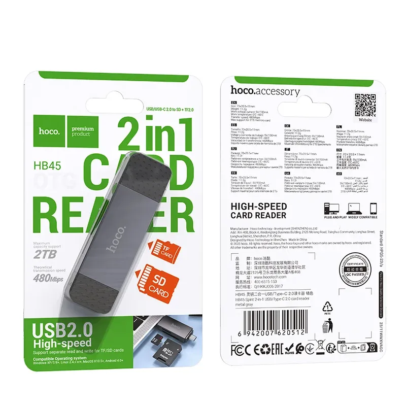 HOCO Ադապտեր HB45 2in1 USB/TYPE-C 2.0 ՄՈԽՐԱԳՈՒՅՆ