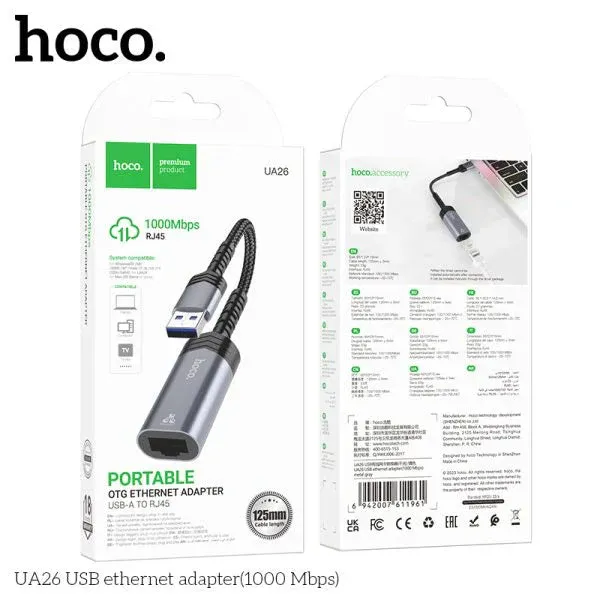 HOCO Ադապտեր UA26 USB 1000 Mbps ՄՈԽՐԱԳՈՒՅՆ