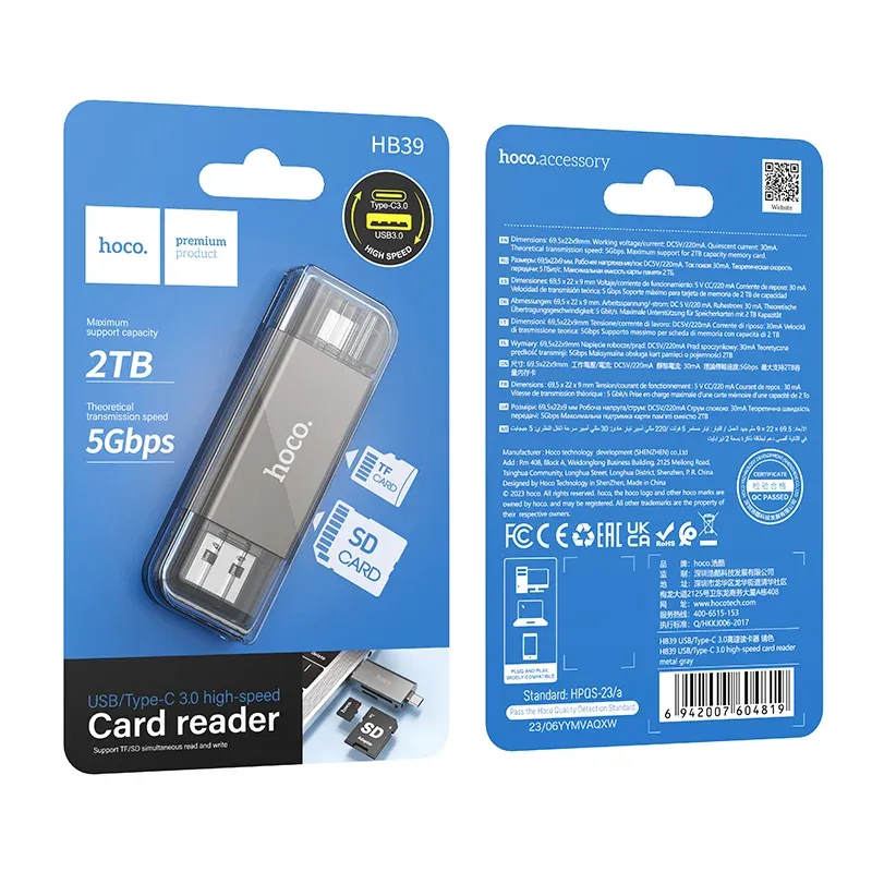 HOCO Ադապտեր HB39 USB/Type-C 3.0 Մոխրագույն