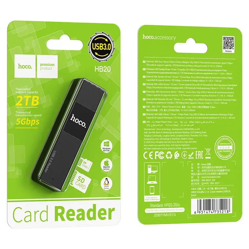 HOCO ՔԱՐՏ ԸՆԹԵՐՑՈՂ ՍԱՐՔ HB20 USB3 Սև